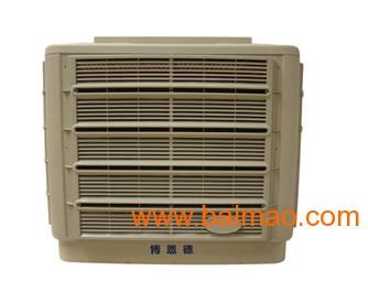 福州 網(wǎng)吧空調(diào)價(jià)格 福州蒸發(fā)式冷氣機(jī)冷風(fēng)機(jī),福州 網(wǎng)吧空調(diào)價(jià)格 福州蒸發(fā)式冷氣機(jī)冷風(fēng)機(jī)生產(chǎn)廠家,福州 網(wǎng)吧空調(diào)價(jià)格 福州蒸發(fā)式冷氣機(jī)冷風(fēng)機(jī)價(jià)格