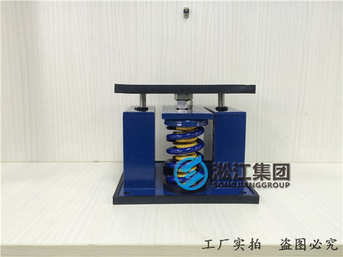 潘集區(qū)空調(diào)機(jī)組減震器 一流品質(zhì)