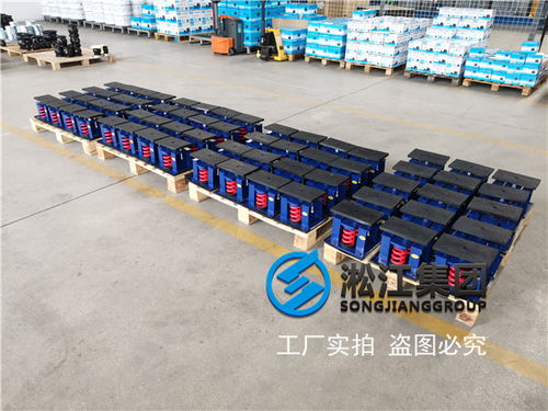 百色冷卻塔ZTF 2 2000彈簧隔振器與空氣彈簧熱壓平板機(jī)的應(yīng)用與優(yōu)勢(shì)