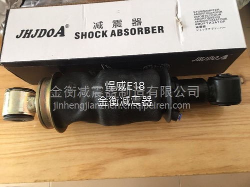 悍威e18、途v、天v氣囊減震器與空氣彈簧減震器 廠家直銷(xiāo)優(yōu)勢(shì)與熱壓平板機(jī)技術(shù)解析