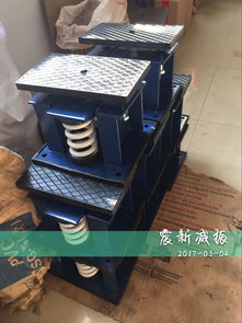 易安裝冷卻塔彈簧減振器 可調(diào)節(jié)高度減震器的優(yōu)勢(shì)與價(jià)格解析